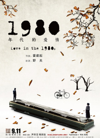 亚洲福利视频一区二区