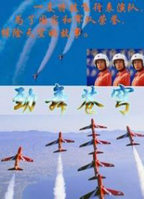 亚洲va在线va天堂va888www