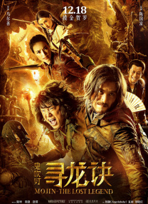 精品国产日韩亚洲一区在线