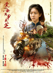 国产区在线观看视频
