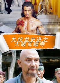 狠狠色狠狠色综合日日五