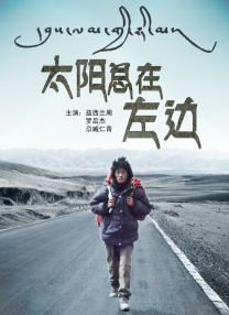 视频二区三区国产情侣在线