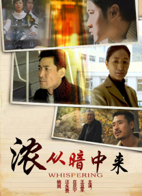 八戒八戒看片在线观看10
