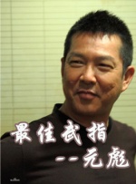 穿3天胶衣体罚自己憋尿的方法