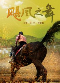 营业悖论漫画免费阅读