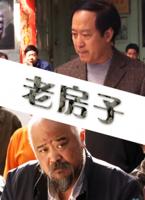 在教室伦流澡到高潮视频