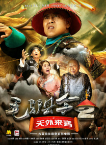 男人被口爽还是进去爽