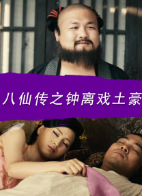 欧美精品手机在线