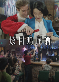 奇米第四影视