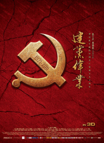 久久精品视频3