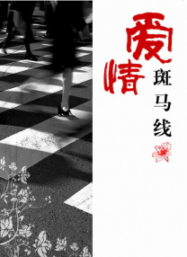 菅野亜梨沙