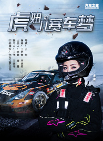 中文在线天堂av