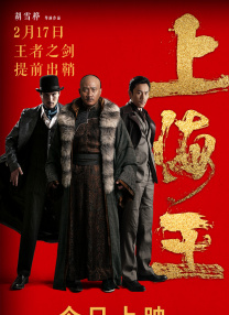 欧美一级片免费看