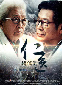 国内自拍露脸普通话对白在线