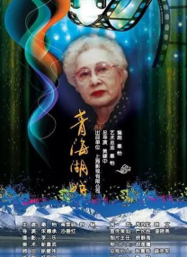 一起去吃饭拉面吗