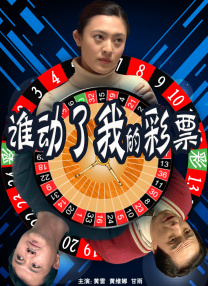 合肥刚刚地震了吗