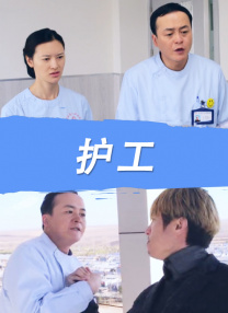 lenanderson北欧