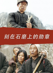 国产乱码精品一区二区