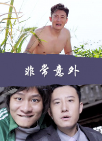 欧美精品第一页