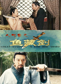 伊人久久婷婷丁香六月综合基地