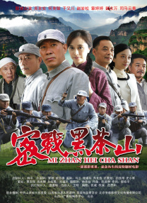 有毒的欲望上瘾