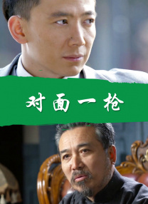 少妇又紧又爽又刺激