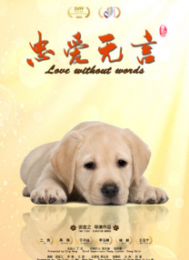 七公主驾到