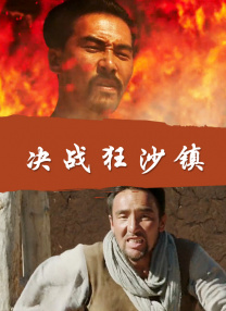 朝阳轮胎属于什么档次