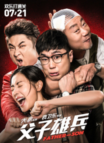 雅典娜被调教成肉奴的小说