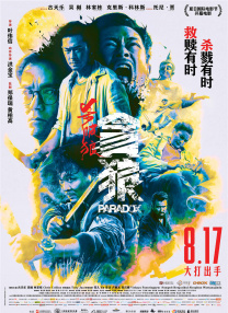 99九精品