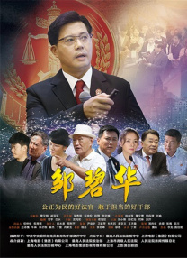 高清人体摄影艺术