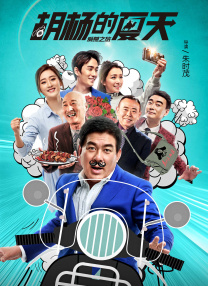 午夜一区二区免费视频