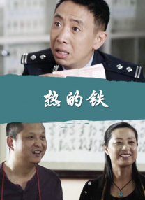 亚洲狠狠97婷婷综合久久久久