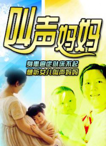 五月婷婷丁香