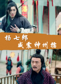 国产精品久久网