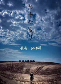 桃色网址