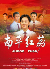 一起看网页版本