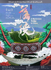 一二三区乱码一区二区三区码