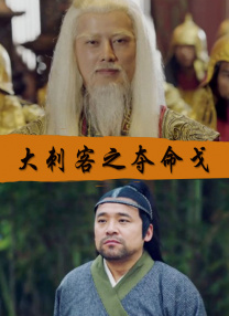 把姐姐都征服了