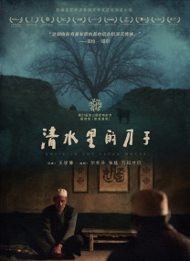 91蝌蚪国产九色
