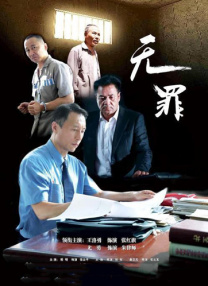 国产在线一区二区
