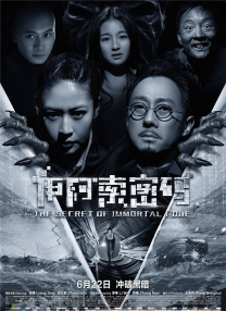 久9这里精品免费视频