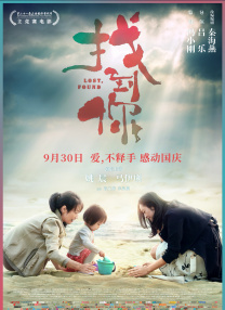99精品福利视频