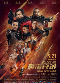 韩国三级推荐