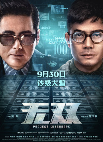 亚洲精品丝袜字幕一区