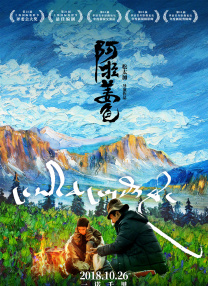 空无虚无