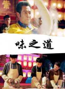 免费1级片
