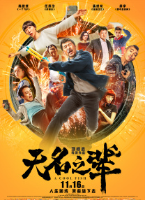 网站裸体