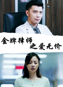 杰登·艾维