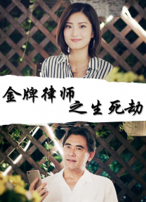 东京干手机福利视频